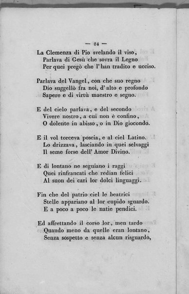 Il perdono. Feste del popolo romano